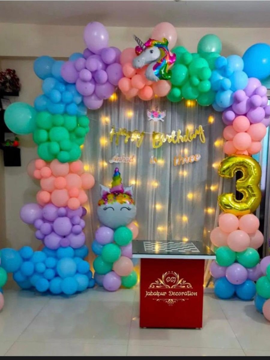 Golden Jubilee 50th Anniversary Arch #32
